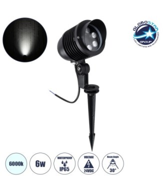 GloboStar® TREELIGHT-LINA 90653 Σποτ Φωτισμού Ειδικό για Φυτά - Δέντρα με Βάση Κήπου - Καρφωτό LED 6W 720lm 30° DC 24V Αδιάβροχο IP65 Μ10.5 x Π18 x Υ40cm Ψυχρό Λευκό 6000K - Γκρι Ανθρακί - 3 Years Warranty